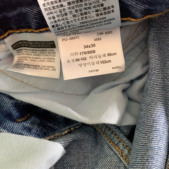 Levi’s | 505 Regular Fit - 34x30 - Picture 8 of 9